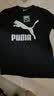 彪马（PUMA）短袖男秋季26新款纯棉透气运动T恤服健身跑步半袖圆领休闲上衣男 【主推款黑色】100%纯棉/柔软舒适 XL 185 【推荐体重160-180斤】 实拍图
