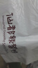 仙都仙都辣酱鸭鲜货散装整只现场真空中间对醴陵特产招牌仙都酱板鸭 微微辣1只（中间划一下方便打包 实拍图