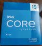 【8成新】英特尔(Intel) i5-13600K 13代 酷睿 处理器 14核20线程 睿频至高可达5.1Ghz 24M三级缓存 台式机CPU   实拍图