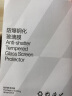 闪魔 适用于苹果11钢化膜 iphoneXR/XsMax/11promax手机膜高清非全屏保护膜 【加强版】3片装+神器 苹果11Pro/X/XS 实拍图