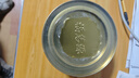 福茗源红茶叶 小种红茶正山  特级2025新茶武夷山蜜香罐装60g茶叶自己喝 实拍图