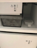 东芝（TOSHIBA）白珍珠549双系统60cm超薄零嵌式国家补贴十字双开四开门自动制冰电冰箱非大白梨GR-RF549WI-PM165 实拍图