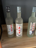 滏陽河老白干衡水酒42度整箱12瓶大磨砂纯粮食60度高度白酒67度口粮酒河北白酒 60度 500mL 12瓶 【国标白酒-清香型】 实拍图