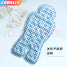 酷贝乐（coballe）婴儿推车凉席宝宝餐椅垫子儿童安全座椅冰垫坐靠苎麻冰珠夏季通用 素格蓝【冰珠苎麻款】 实拍图
