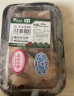 沐羊内蒙锡盟苏尼特羊草原羊后腿肉块300g 清真 烧烤炖煮羊肉冷冻生鲜 实拍图