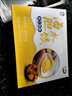 小平岛 海胆水饺海鲜饺子速冻海鲜东北海胆馅冷冻饺子速冻360g240g 海胆饺子360g*2盒 实拍图