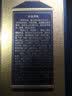 李酒師（LIJIUSHI）酒贵州大曲坤沙酱香型白酒固态发酵纯粮酿造高度白酒 53度 500mL 1瓶 李酒师酒一代宗师 晒单实拍图