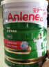 安怡（Anlene）经典中老年奶粉 高钙低脂0蔗糖 800g罐装 健骨因子新西兰进口奶源 晒单实拍图