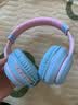 音舒尔高颜值新品适用手机笔记本电脑游戏听歌游戏本外设 男女学生蓝牙耳机头戴式无线有线两用电竞配件 青春粉蓝色 发光音乐降噪电脑游戏通话网课 实拍图