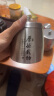 诺爵不锈钢烟灰缸带盖电竞网咖防风酒吧KTV台球室防灰飞私人定制印字 本色大号有烟柱-厚德款【带盖】 实拍图