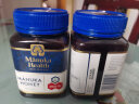 蜜纽康(Manuka Health) 麦卢卡蜂蜜(MGO115+)(UMF6+)500g 花蜜可冲饮冲调品 新西兰原装进口 实拍图