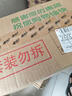 钟爱一生桌垫透明桌面垫餐桌布防水防油PVC软玻璃茶几垫水晶板台面垫抗菌 1.5mm足厚食品级 透明款圆角磨边 40*60cm【学校小学生餐垫】 实拍图