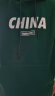 宾宇兄弟卫衣男帽衫男士连帽套头外套加绒青少年宽松大码学生保暖衣卫衣 加绒墨绿色CHINA XL 125-140斤 实拍图