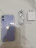 Apple 苹果 iPhone 12mini 苹果12 mini 5G 二手苹果手机 国行全网通 紫色【赠：5件套】 256G  95新 实拍图