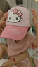 Hello Kitty凯蒂猫宝宝帽子春夏季遮阳帽女童鸭舌帽可爱防晒太阳帽女孩棒球帽 深粉 52cm/适合3-5岁 实拍图