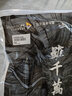 龙牙【冰爽裤】隐腾加强版/隐之冰腾轻量防晒薄款运动战术裤户外休闲 极夜黑（隐腾修身版） 23 165/70A 105-115斤 实拍图