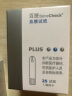 百捷（BeneCheck）血糖试纸25片 适用于百捷三功能测试仪血糖仪血脂仪尿酸检测仪(含采血针)  实拍图