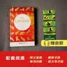 狮子王 The Lion King 迪士尼英文原版.电影同名英语小说（赠英文音频、电子书及核心词 实拍图