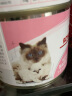 皇家慕斯离乳期奶糕罐头皇家湿粮猫零食奥地利原装进口猫罐 猫慕斯奶糕罐195g * 6罐 晒单实拍图