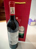 洛神山庄经典干红葡萄酒建发酒业澳大利亚原瓶进口欢聚畅饮高性价比 750mL 2瓶 实拍图