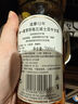 波摩（Bowmore）12年单一麦芽威士忌英国苏格兰艾雷岛产区洋酒700ml 晒单实拍图