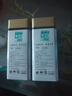 承艺特级正宗安吉白茶新茶茶叶绿茶春茶罐装100克茗茶 源头直发 实拍图