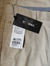 七匹狼休闲裤男天丝抗菌弹力裤子秋季商务直筒长裤通勤男裤【四季款】 701(卡其色)-天丝抗菌 36 92A 实拍图