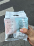 舒洁（Kleenex）湿厕纸7抽*6包迷你湿厕纸厕湿巾湿厕纸下包便携湿厕纸旅行用 实拍图