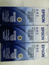 爱普生（EPSON）原装色带架LQ-630K/615K/610K/635K/730K/735K/80KF/82KF 630kII针式打印机带芯S15290色带框碳带 630K原装色带芯【五根装】 实拍图
