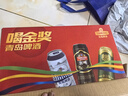 青岛啤酒金奖组合500*10罐（白啤500*4+国潮500*3+奥古特500*3）京东自营 实拍图