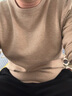 MARKLESS毛衣男士秋冬季保暖圆领针织衫休闲内搭套头打底衫0710 奶茶杏XL 实拍图