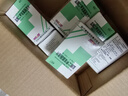 [展思门] 盐酸二甲双胍肠溶片0.25g*100片/盒 实拍图