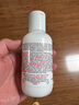 科颜氏（Kiehl's）高保湿乳液125ml温和深层补水锁水舒缓润肤抗皱紧致修复生日礼物 实拍图