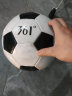 361°足球儿童小号四号五号足球小学生专用球成人幼儿小孩专业训练 黑白PVC四件套（12岁以上） 实拍图