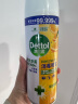 滴露（Dettol）消毒除臭喷雾454ml鞋子马桶除臭杀菌空气清新剂厕所消毒阳光柑橘 晒单实拍图