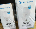 美的（Midea）LED灯泡球泡节能光源E27大螺口家用商用大功率工矿灯30瓦白光柱泡 实拍图