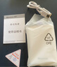 纽曼（Newmine） 超薄轻巧移动电源5000毫安时聚合物充电宝 双USB输出快速充电 A501 白色 5000 实拍图