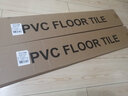 斯图（sitoo）PVC地板革加厚耐磨防滑自粘水泥地面办公家用地板贴直接贴翻新贴 红檀木7片装（1平方） 实拍图