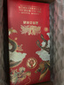 五粮液股份 送礼佳品 富贵吉祥金装 52度500ml*6瓶整箱固态法浓香型白酒 实拍图