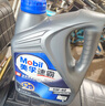 美孚（Mobil）美孚速霸2000 全合成汽机油 5W-40 SN PLUS 4L 汽车保养 实拍图