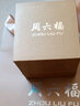 周六福四叶草 PT950铂金耳钉女 PT093964 一对 约1.3g 生日礼物 实拍图