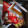 雪伟小马哥 网红辣条中秋零食大礼包混装 麻辣儿时休闲食品怀旧零食小吃整 辣条组合+大刀肉一箱1050g 实拍图