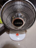 奥克斯 小太阳取暖器电暖器家用电暖气桌面烤火炉取暖气电暖风机电热器取暖炉加热器炭纤维管发热 【升级速热款】800W+2档调节+直径290MM 实拍图