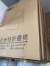 探险者（TAN XIAN ZHE）天幕帐篷户外露营黑胶天幕防晒遮阳棚便携野餐桌椅套装八角蝶形 26㎡天幕【轻奢出片全套】 实拍图