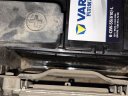 瓦尔塔（VARTA）汽车电瓶蓄电池 蓝标 85-610 别克凯越宝骏  上门安装 实拍图