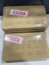 金蝶 kingdee 发票版凭证封面 会计凭证装订封皮 120g牛皮纸 封面+封底+包角100套 243*142mm 实拍图