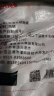 温氏琵琶腿4斤 烤鸡腿炸鸡腿冷冻生鲜食材 露营烧烤食材鸡腿肉大鸡腿 实拍图