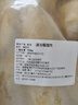 晨捕（chenbu）泰国金枕头榴莲肉冷冻新鲜无核速冻商用榴莲果肉进口水果树熟榴莲 无核6斤（5A级小包装1000gx3份） 实拍图