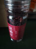 茶遇友玫瑰花茶洛神花茉莉花茶女神三花草茶夏日办公室泡水喝柠檬干片 洛神花【1瓶】 实拍图