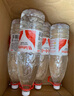 娃哈哈纯净水 晶钻瓶550mL*24瓶 纸箱装瓶装水（新老包装随机发货） 实拍图